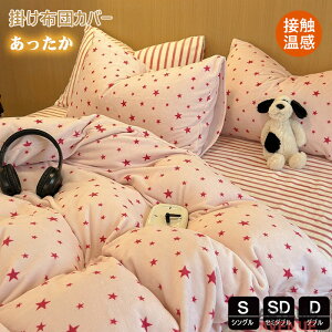 zcJo[ VO 3_4_Zbg g Z~_u  |zcJo[  }CNt@Co[ zcJo[ |Jo[ |ӂƂJo[ |Jo[ |zcJo[ zM Ȃ߂炩 