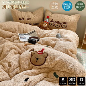 zcJo[ VO 3_4_Zbg g Z~_u |zcJo[  }CNt@Co[ zcJo[ |Jo[ |ӂƂJo[ |Jo[ q|zcJo[ zM Ȃ߂炩 