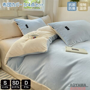 zcJo[ VO 3_4_Zbg g Z~_u n |zcJo[  }CNt@Co[ zcJo[ |Jo[ |ӂƂJo[ |Jo[ |zcJo[ zM Ȃ߂炩 