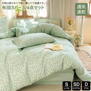 zcJo[ VO ԕ 3_4_Zbg |zcJo[ 킢 QJo[Zbg Z~_u Jo[ ~zcJo[ V[cJo[ Jo[ Jo[Zbg I[V[Y IV 