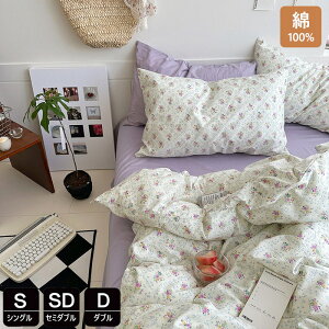 zcJo[ 3_Zbg VO 100%  ԕ ixbhpi 4_Zbg zcJo[Zbg |zcJo[ 킢 QJo[Zbg Z~_u ~zcJo[ V[cJo[ zc