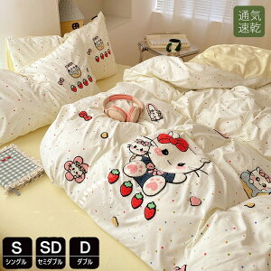 zcJo[ 3_4_Zbg VO 킢 ԕ |zcJo[  ~zƂJo[ _u hJ zcJo[ Z~_u mEap Jo[ qQJo[ Jo[Zbg xb