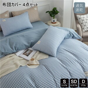 zcJo[ 3_Zbg |zcJo[ VO  MK`FbN HѕzcJo[ Z~_u 4_Zbg mEap ӂƂ񂩂΁[ ~zcJo[ Jo[ QJo[Zbg J