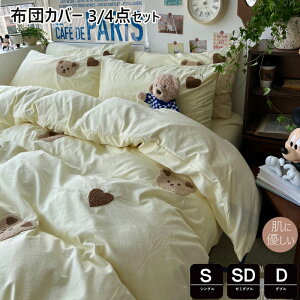 zcJo[ 3_Zbg |zcJo[ VO  LN^[ HѕzcJo[ Z~_u 4_Zbg mEap ӂƂ񂩂΁[ ~zcJo[ Jo[ QJo[Zbg Jo[