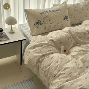 zcJo[ VO 3_4_Zbg100 킢 |zcJo[ HѕzcJo[ Z~_u fɂ₳ ӂƂ񂩂΁[ ~zcJo[ qQJo[Zbg Jo[Zbg x