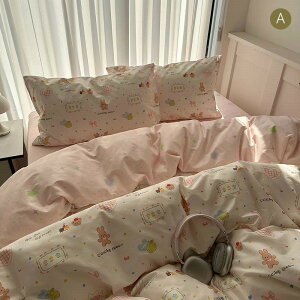 zcJo[ VO 3_4_Zbg100 킢 |zcJo[ HѕzcJo[ Z~_u fɂ₳ ӂƂ񂩂΁[ ~zcJo[ qQJo[Zbg Jo[Zbg x