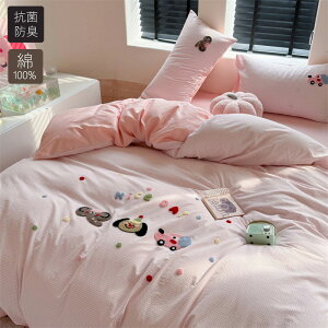 zcJo[ 100 VO 3_4_Zbg킢 hJ|zcJo[ HѕzcJo[ Z~_u fɂ₳ ӂƂ񂩂΁[ ~zcJo[ QJo[Zbg Jo[Zbg x