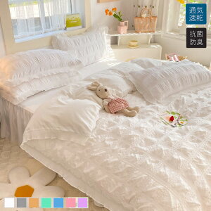 zcJo[ 4_Zbg  Z~VO |zcJo[ _u zcJo[ Z~_u 3_Zbg zcJo[Zbg V[c Jo[ QJo[Zbg Jo[Zbg xbhpi t