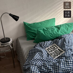 zcJo[ 100 VO 3_4_Zbg `FbN|zcJo[ 킢  HѕzcJo[ Z~_u fɂ₳ ӂƂ񂩂΁[ ~zcJo[ QJo[Zbg Jo[Zb