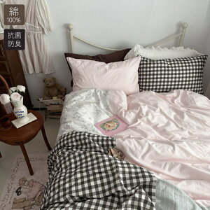 zcJo[ `FbN 100 VO 3_4_ZbgӂƂ񂩂΁[ ~zcJo[ |zcJo[ fɂ₳ 킢  HѕzcJo[ Z~_u QJo[Zbg Jo[Z