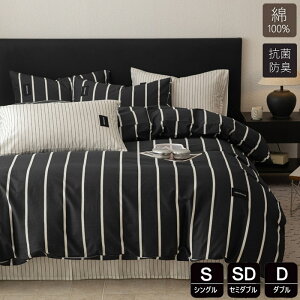 zcJo[ VO 3_4_Zbg 100 XgCv 킢 |zcJo[  HѕzcJo[ Z~_u fɂ₳ ӂƂ񂩂΁[ ~zcJo[ QJo[Zbg Jo[