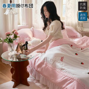 |zc _u VO zc 1_3_4_Zbg tėp tt|zc Z~_u ӂƂ 􂦂 LgPbg Ђ  zc |zc  zc |