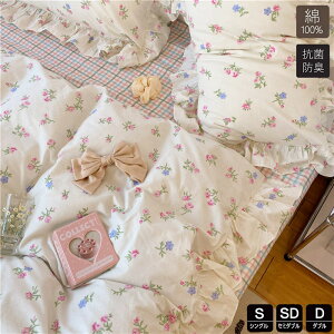 zcJo[ VO zcJo[Zbg 3_4_Zbg 100% tt ԕzcJo[|zcJo[ 킢 QJo[Zbg Z~_u ~zcJo[ V[cJo[ zcpJo[ Jo