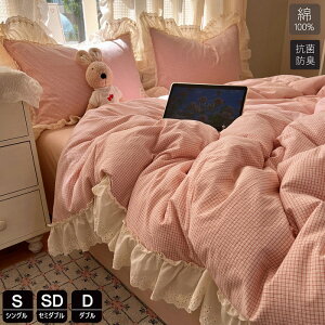 zcJo[ 100 VO 3_4_Zbg `FbN |zcJo[ 킢  HѕzcJo[ Z~_u fɂ₳ ӂƂ񂩂΁[ ~zcJo[ QJo[Zbg Jo[Z