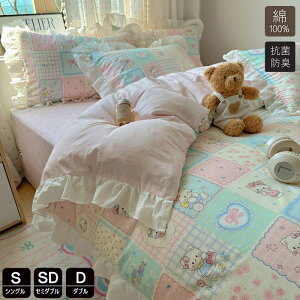 zcJo[ 100 VO 3_4_Zbg |zcJo[ 킢 tt  HѕzcJo[ Z~_u fɂ₳ ӂƂ񂩂΁[ ~zcJo[ qQJo[Zbg Jo