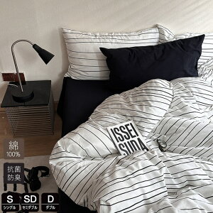 zcJo[ 100 VO 3_4_Zbg킢 XgCv |zcJo[ HѕzcJo[ Z~_u fɂ₳ ӂƂ񂩂΁[ ~zcJo[ QJo[Zbg Jo[