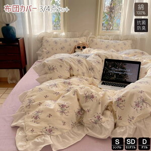 zcJo[ 3_Zbg VO ixbhpi 100%  ԕ QJo[ V[czcJo[ 4_Zbg zcJo[Zbg |zcJo[ 킢 QJo[Zbg Z~_u ~