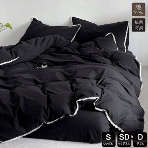 zcJo[ 100 VO 3_4_Zbg ӂƂ񂩂΁[ n |zcJo[ 킢  HѕzcJo[ Z~_u fɂ₳  ~zcJo[ QJo[Zbg Jo[Zb