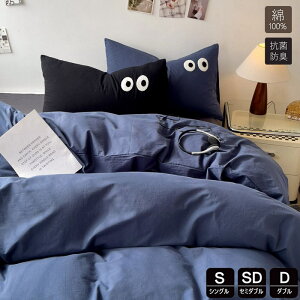 zcJo[ 100 VO 3_4_Zbg n ӂƂ񂩂΁[ |zcJo[ 킢  HѕzcJo[ Z~_u fɂ₳  ~zcJo[ QJo[Zbg Jo[Zb