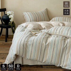 zcJo[ 100 VO 3_4_Zbg XgCv ӂƂ񂩂΁[ |zcJo[ 킢  HѕzcJo[ Z~_u fɂ₳ ~zcJo[ QJo[Zbg Jo[