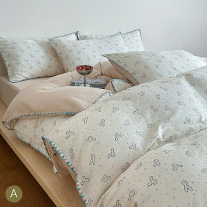 zcJo[ 100 VO 3_4_Zbg ӂƂ񂩂΁[ |zcJo[ 킢  HѕzcJo[ Z~_u fɂ₳ ~zcJo[ q QJo[Zbg Jo[Zbg 