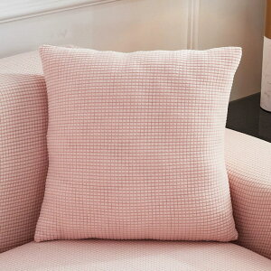 クッションカバー 2枚 伸縮素材 クッション カバー 柔らか かわいい 汚れ防止 無地 ソファ背当て 装飾枕カバー 座布団カバー インテリア 替えカバー オールシーズン 長方形 伸縮性 ソファカ