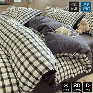 zcJo[ 3_4_Zbg VATbJ[n  킢 `FbN |zcJo[ VO ~zƂJo[ _u 􂢉H ėp zcJo[ Z~_u ӂƂJo[ _