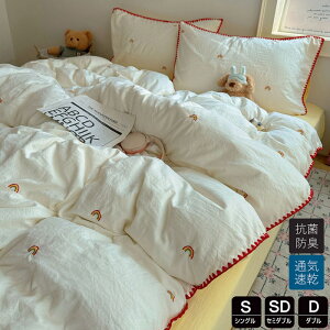 zcJo[ 3_Zbg |zcJo[ VO  hJ HѕzcJo[ Z~_u 4_Zbg mEap ӂƂ񂩂΁[ q~zcJo[ Jo[ QJo[Zbg Jo[Zb