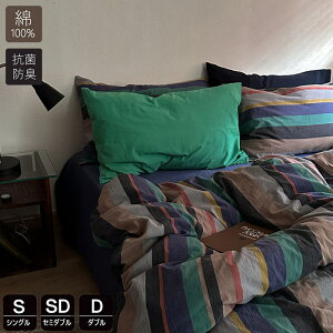 zcJo[ 100 VO 3_4_Zbg XgCv |zcJo[ ӂƂ񂩂΁[ 킢  HѕzcJo[ |ӂƂJo[ fɂ₳ ~zcJo[ QJo[ Jo[Z