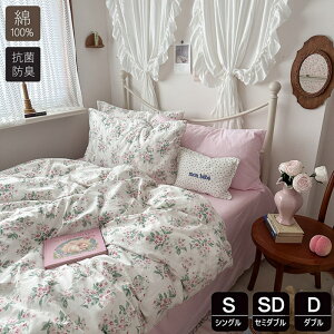 zcJo[ 100 VO 3_4_Zbg ԕ |zcJo[ ӂƂ񂩂΁[ 킢  HѕzcJo[ |ӂƂJo[ fɂ₳ ~zcJo[ QJo[ Jo[Zbg 