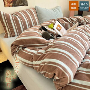 zcJo[ ~p VO 3_4_Zbg XgCv|zcJo[  }CNt@Co[tl Z~_u |Jo[ |ӂƂJo[ |Jo[ |zcJo[ ѕzJo[ V