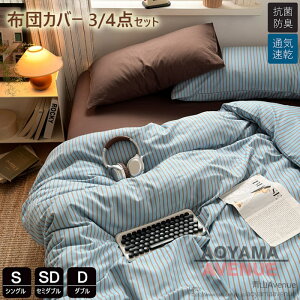 zcJo[ 3_4_Zbg XgCv |zcJo[ VO  킢 HѕzcJo[ Z~_u mEap ӂƂ񂩂΁[ q~zcJo[ QJo[Zbg Jo[Z