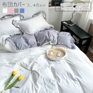 zcJo[ 3_Zbg VOH~ Z~_u  zcZbgԕ 4_Zbg |zcJo[ 킢 QJo[Zbg Jo[ Z~VO ~zcJo[ V[cJo[ xbhV