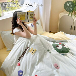 zcJo[ VO 3A4_ZbghJ  100% QJo[Zbg ixbhpi  Z~_uVO |~zcZbg ~zcJo[ ccƎG芴  Jo