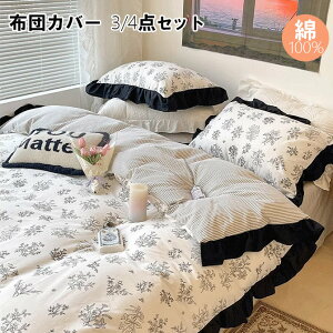 zcJo[ VO 3A4_ZbgtďH~ 100% zcZbg tt  |zcJo[ ԕ |zcJo[ tt 킢 QJo[Zbg Z~_u Jo[ ~zcJ