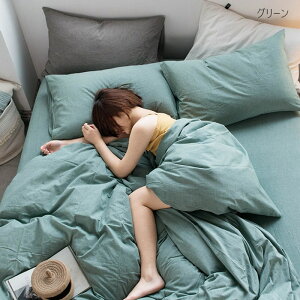 zcJo[ 3_Zbg VO ixbhpi 100%  ԕ QJo[ V[czcJo[ 4_Zbg zcJo[Zbg |zcJo[ 킢 QJo[Zbg Z~_u ~