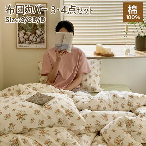 zcJo[ 3_Zbg VO 100%  ԕ ixbhpi 4_Zbg zcJo[Zbg |zcJo[ 킢 QJo[Zbg Z~_u ~zcJo[ V[cJo[ zc