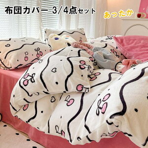 zcJo[Zbg VO 3_4_Zbg H~pzcJo[ ɍ׃}CNt@Co[  |zcJo[ 킢 QJo[Zbg Z~_u ~zcJo[ zcpJo[ h_j k