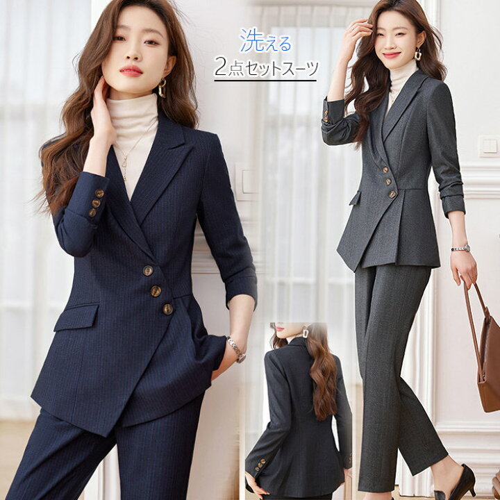 楽天市場】パンツスーツ レディーススーツ セットアップ 2点セット  