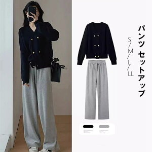 ZbgAbv 2_Zbg VtH jbg VlbN pcX[c gbvX fB[X Ă΂  ʋ΃X[c Zj[X[c X[c pchX ㉺Zbg X[c n b