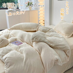 |zcJo[ VO 3_4_Zbg H~  Z~_u |zcJo[ }CNt@Co[ tl zcJo[ |Jo[ ӂӂ ~Mۉ |ӂƂJo[ |Jo[ |