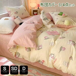 zcJo[ 3_Zbg 100% VO 킢 tĊ|zcJo[ _u zcJo[ Z~_u 4_Zbg mEap Jo[ qQJo[Zbg Jo[Zbg xbhpi t