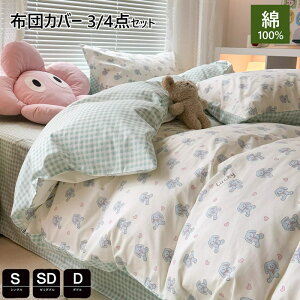 zcJo[ 3_Zbg 100% VO qQJo[Zbg 킢 tĊ|zcJo[ _u zcJo[ Z~_u 4_Zbg mEap Jo[ Jo[Zbg xbhpi t