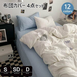 zcJo[ 3_Zbg ӂƂ񂩂΁[ VO  n |zcJo[ _u HѕzcJo[ Z~_u 4_Zbg V[c mEap Jo[ QJo[Zbg Jo[Zbg 