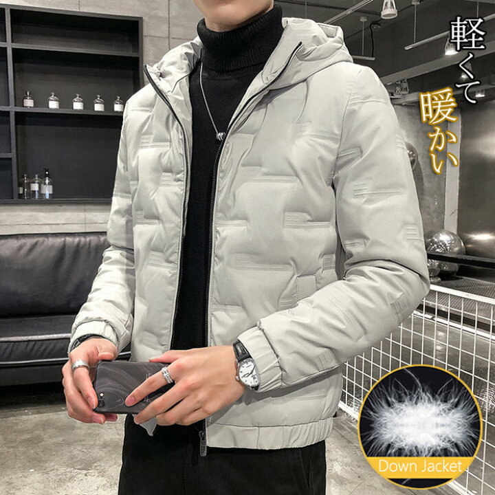楽天市場】ダウンジャケット メンズ ダウンコート 防寒着 ショート丈 