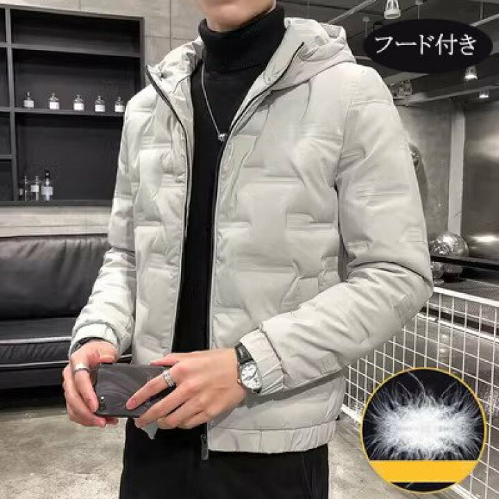楽天市場】ダウンジャケット メンズ ダウンコート 防寒着 ショート丈 