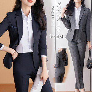 pcX[c 2_Zbg ZbgAbv fB[XX[c tĂ΂  ʋ΃X[c Zj[X[c V[gWPbg X[c rWlXX[c pchX ㉺Zbg X