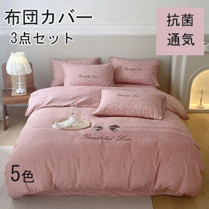 zcJo[ 3_Zbg |zcJo[ VO ꖳn HѕzcJo[ Z~_u 4_Zbg mEap ӂƂ񂩂΁[ ~zcJo[ Jo[ QJo[Zbg Jo[Zbg x