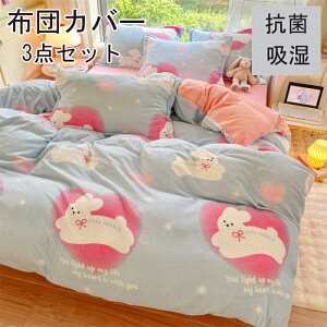 zcJo[ 3_Zbg |zcJo[ VO   HѕzcJo[ Z~_u 4_Zbg mEap ӂƂ񂩂΁[ ~zcJo[ Jo[ QJo[Zbg Jo[Zbg 