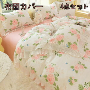 zcJo[ 3_Zbg |zcJo[ VO LN^[HѕzcJo[ Z~_u 4_Zbg mEap ӂƂ񂩂΁[ ~zcJo[ Jo[ QJo[Zbg Jo[